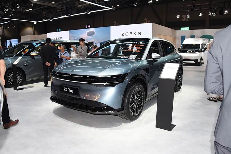 Zeekr 7X